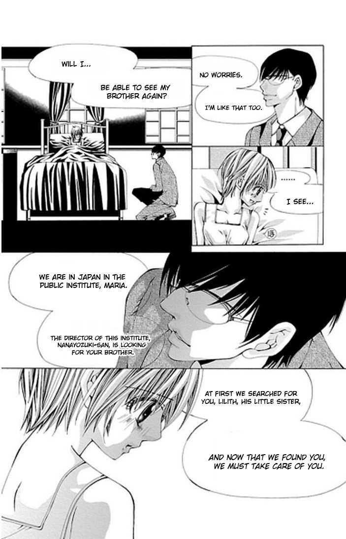 Junai no Lilith - Das Hexen Haus Chapter 1 page 19 - Chapter 1