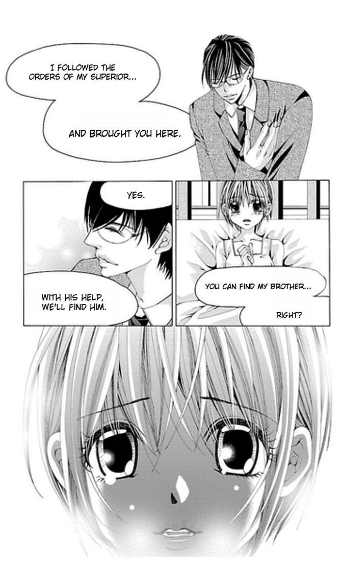 Junai no Lilith - Das Hexen Haus Chapter 1 page 20 - Chapter 1