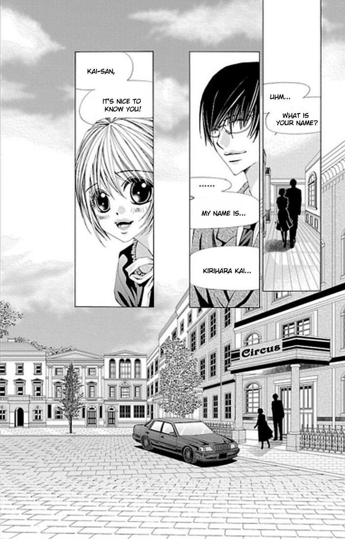 Junai no Lilith - Das Hexen Haus Chapter 1 page 21 - Chapter 1