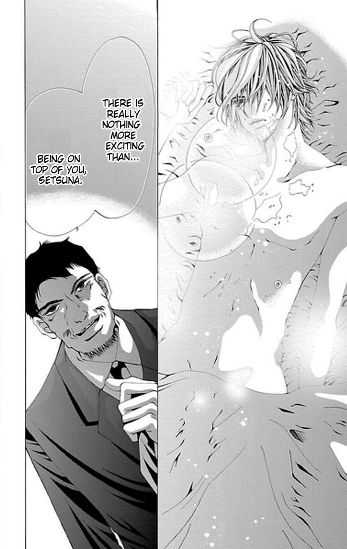 Junai no Lilith - Das Hexen Haus Chapter 1 page 23 - Chapter 1