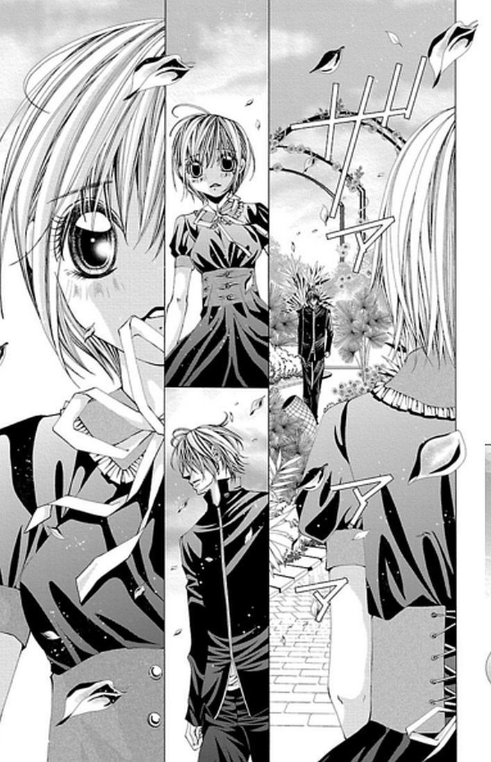 Junai no Lilith - Das Hexen Haus Chapter 1 page 28 - Chapter 1