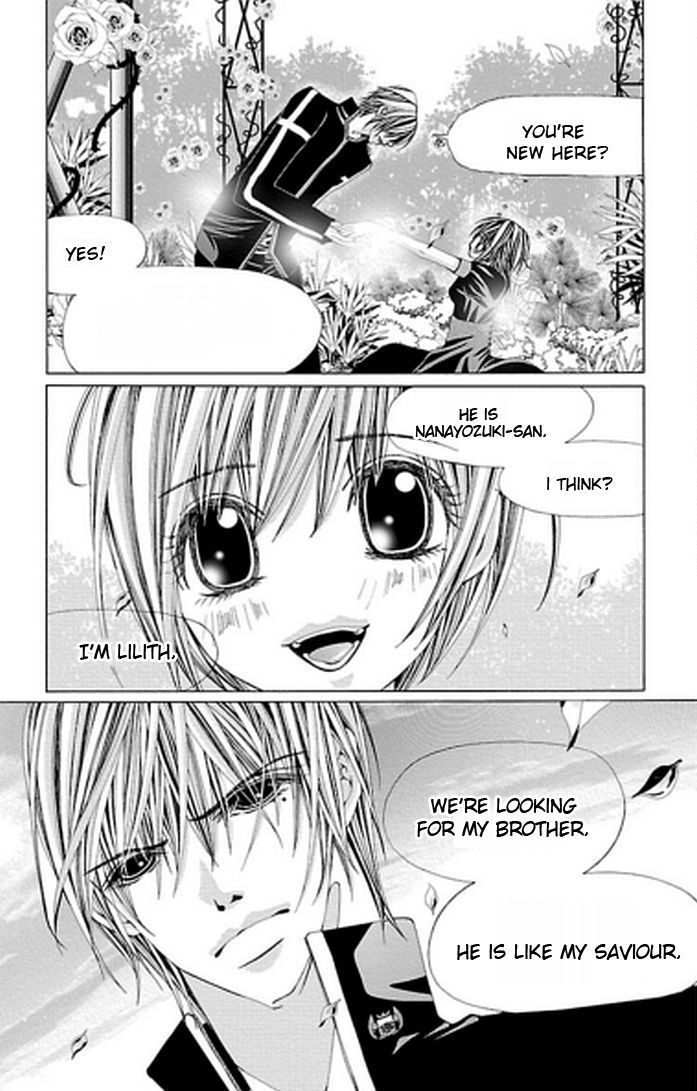 Junai no Lilith - Das Hexen Haus Chapter 1 page 33 - Chapter 1