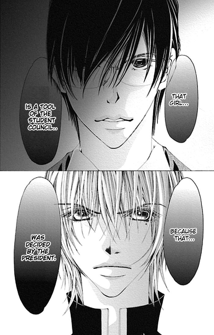 Junai no Lilith - Das Hexen Haus Chapter 1 page 38 - Chapter 1
