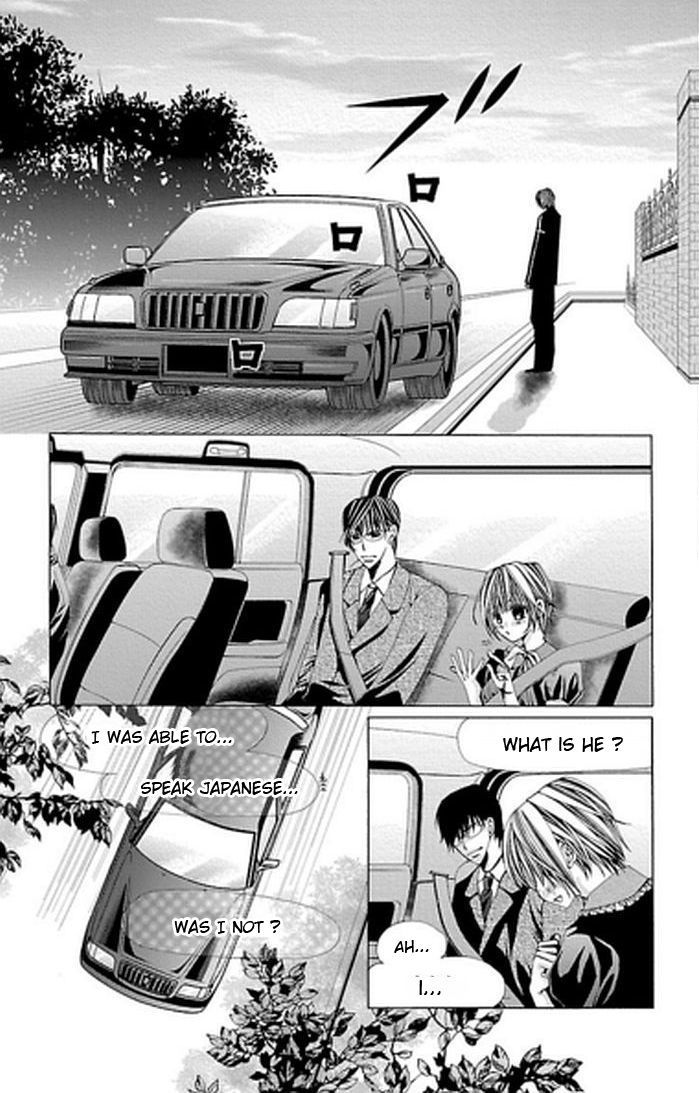 Junai no Lilith - Das Hexen Haus Chapter 1 page 39 - Chapter 1