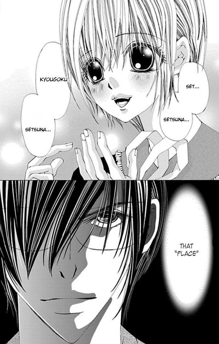 Junai no Lilith - Das Hexen Haus Chapter 1 page 40 - Chapter 1
