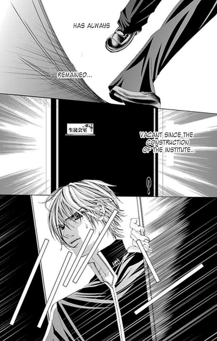 Junai no Lilith - Das Hexen Haus Chapter 1 page 41 - Chapter 1
