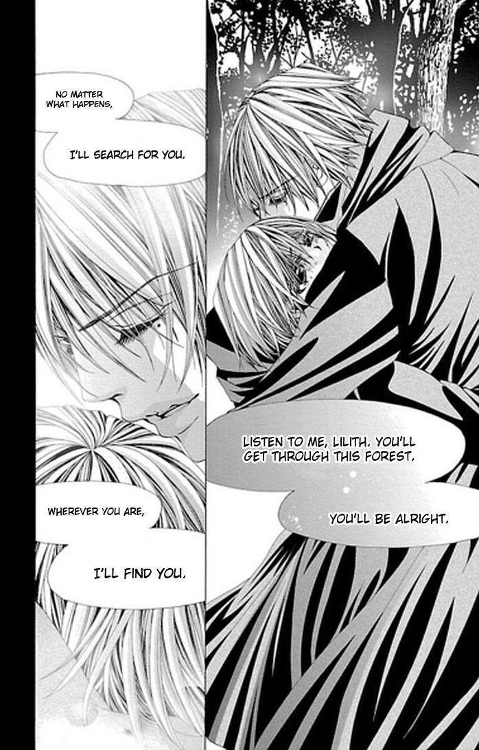 Junai no Lilith - Das Hexen Haus Chapter 1 page 9 - Chapter 1
