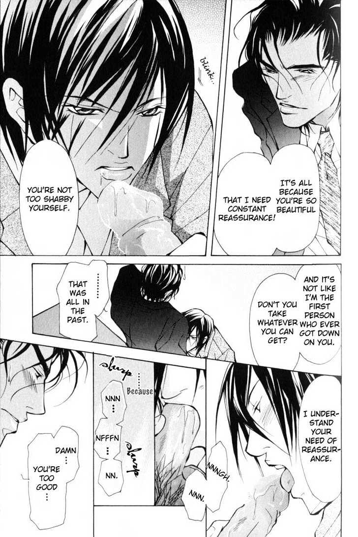 ...Junai no Seinen Chapter 3 page 10 - Chapter 3