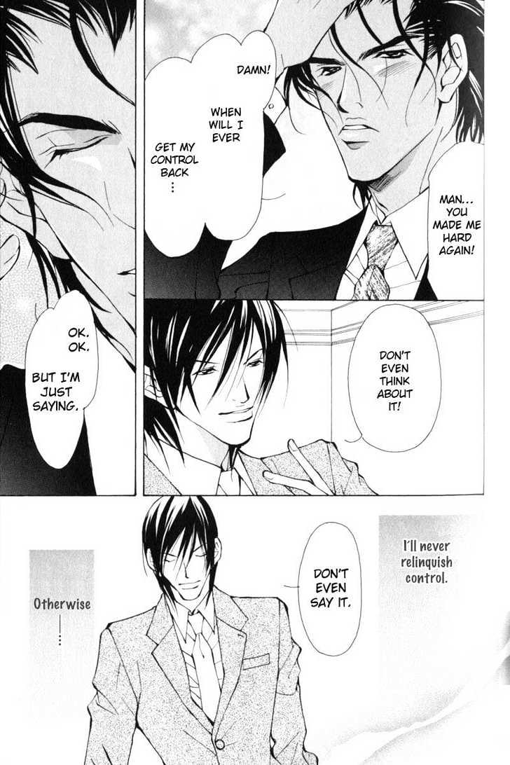 ...Junai no Seinen Chapter 3 page 14 - Chapter 3