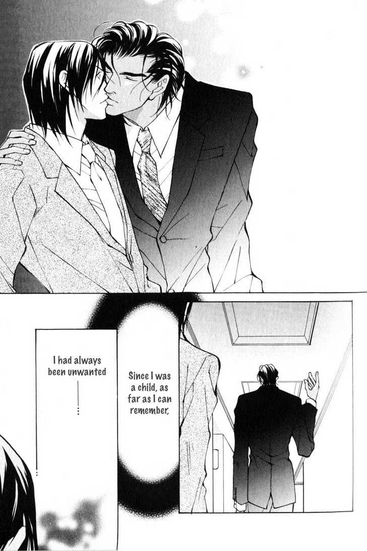 ...Junai no Seinen Chapter 3 page 16 - Chapter 3