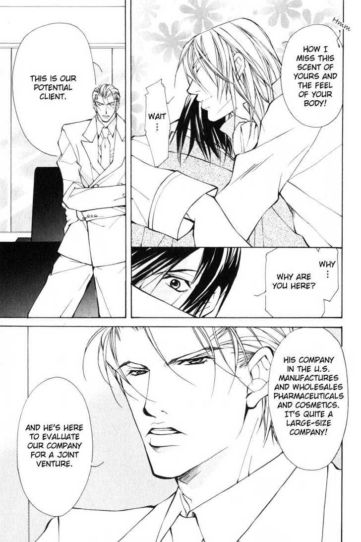 ...Junai no Seinen Chapter 3 page 20 - Chapter 3