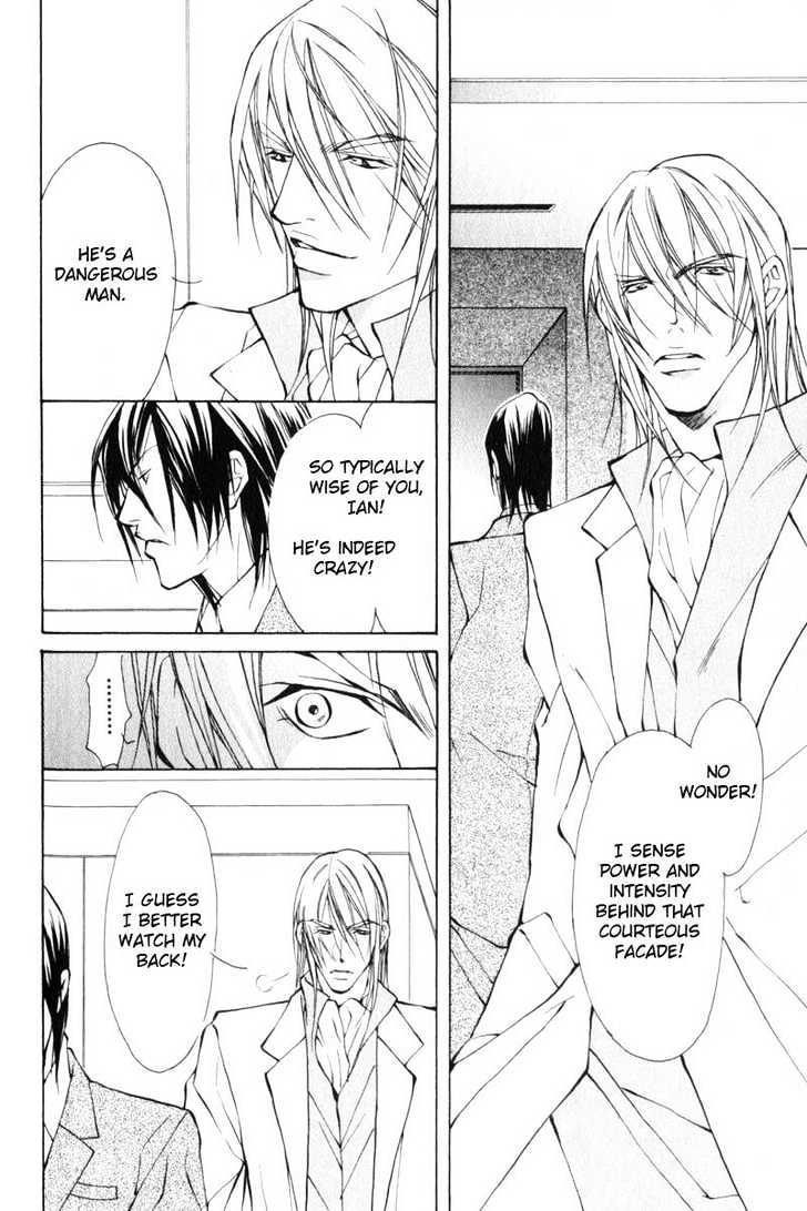 ...Junai no Seinen Chapter 3 page 25 - Chapter 3