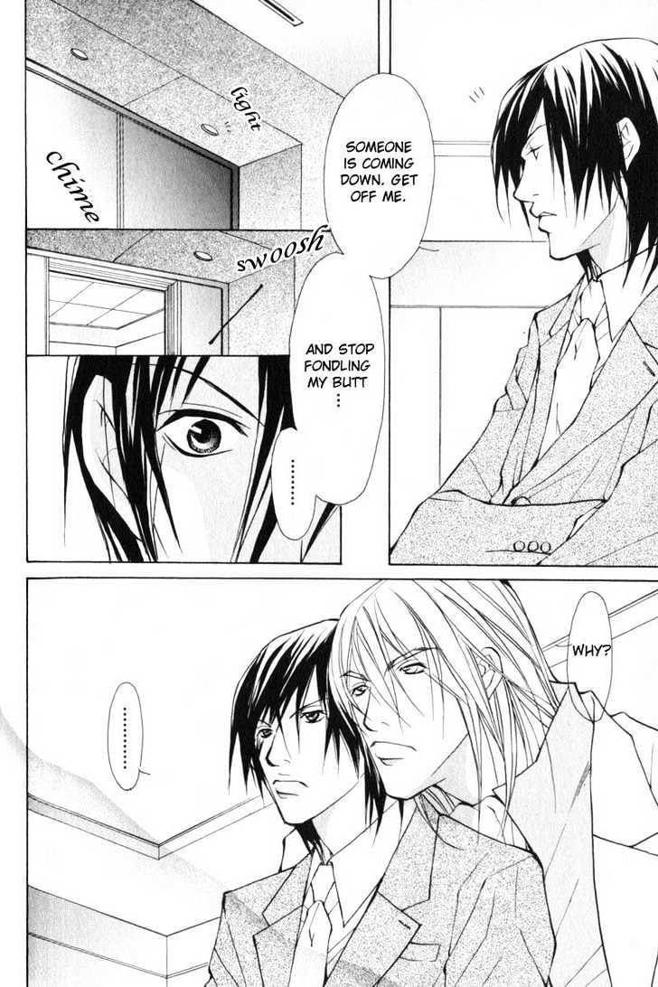 ...Junai no Seinen Chapter 3 page 29 - Chapter 3