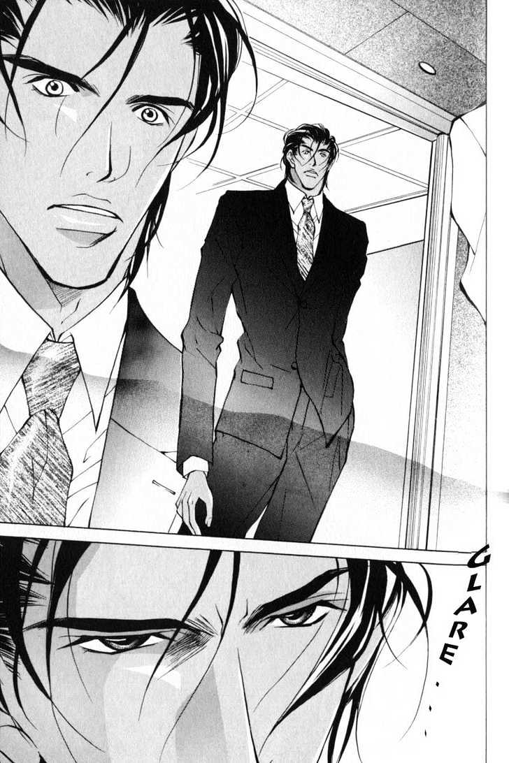 ...Junai no Seinen Chapter 3 page 30 - Chapter 3