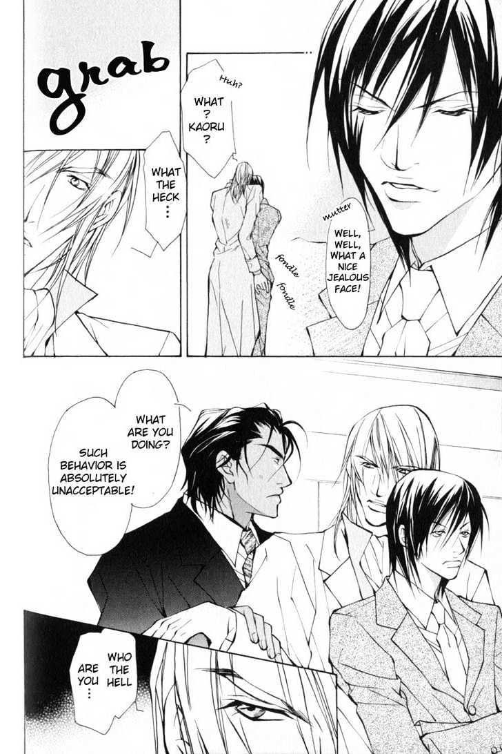 ...Junai no Seinen Chapter 3 page 31 - Chapter 3