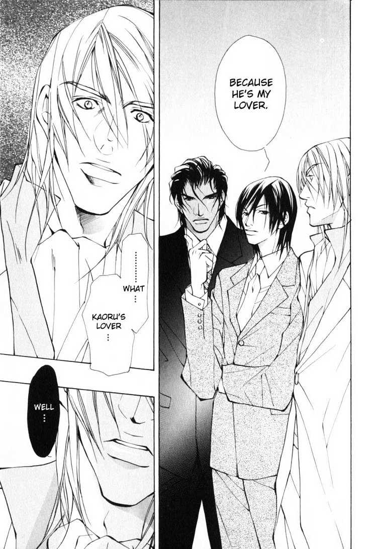 ...Junai no Seinen Chapter 3 page 34 - Chapter 3