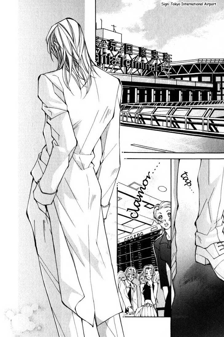 ...Junai no Seinen Chapter 3 page 7 - Chapter 3