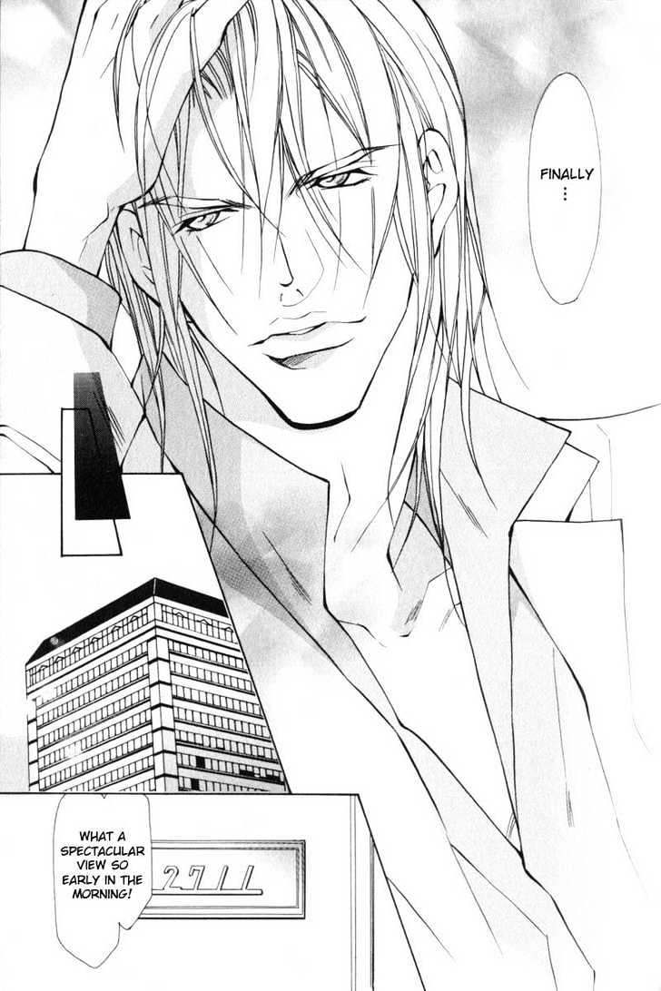 ...Junai no Seinen Chapter 3 page 8 - Chapter 3