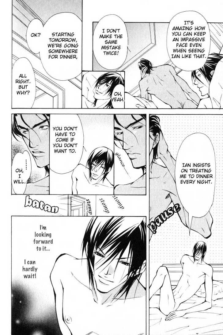 ...Junai no Seinen Chapter 4 page 11 - Chapter 4 : Ch.4-5 [End]