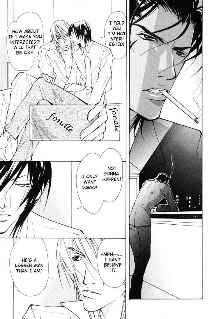 ...Junai no Seinen Chapter 4 page 26 - Chapter 4 : Ch.4-5 [End]