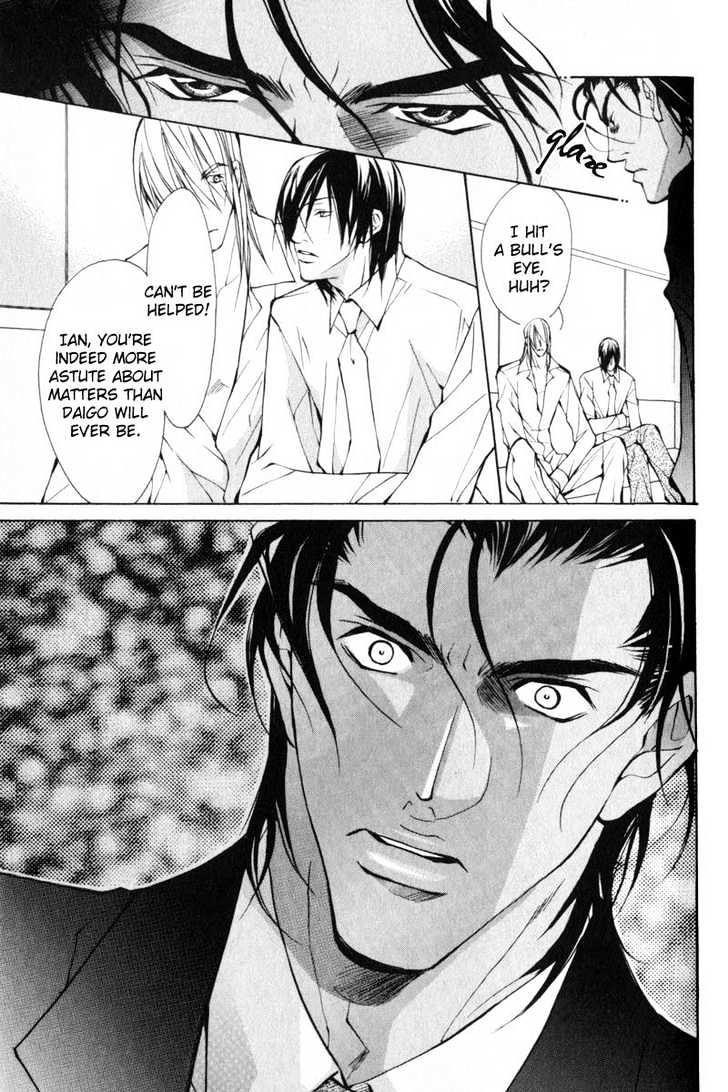 ...Junai no Seinen Chapter 4 page 28 - Chapter 4 : Ch.4-5 [End]