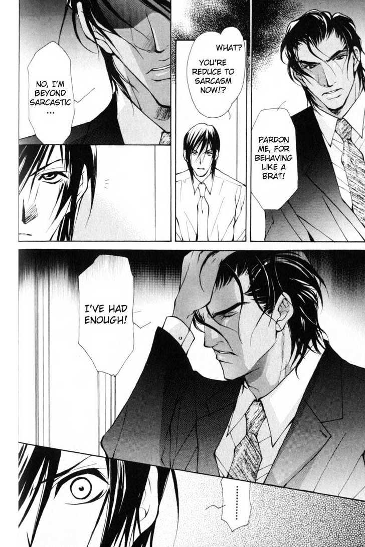 ...Junai no Seinen Chapter 4 page 29 - Chapter 4 : Ch.4-5 [End]
