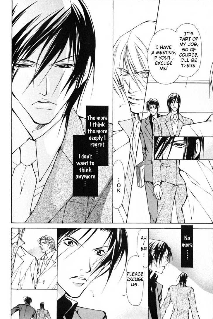 ...Junai no Seinen Chapter 4 page 42 - Chapter 4 : Ch.4-5 [End]
