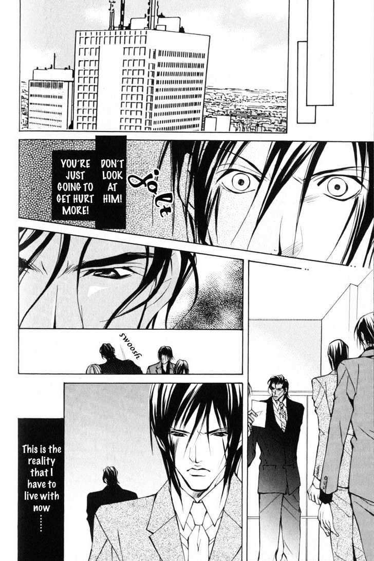 ...Junai no Seinen Chapter 4 page 46 - Chapter 4 : Ch.4-5 [End]