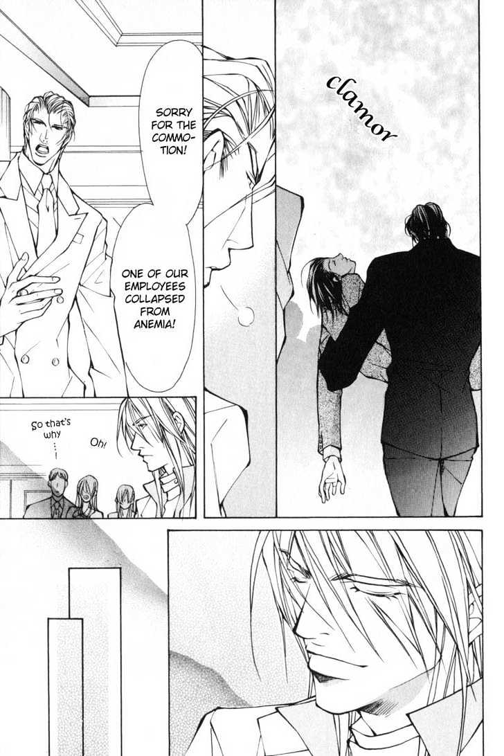 ...Junai no Seinen Chapter 4 page 55 - Chapter 4 : Ch.4-5 [End]