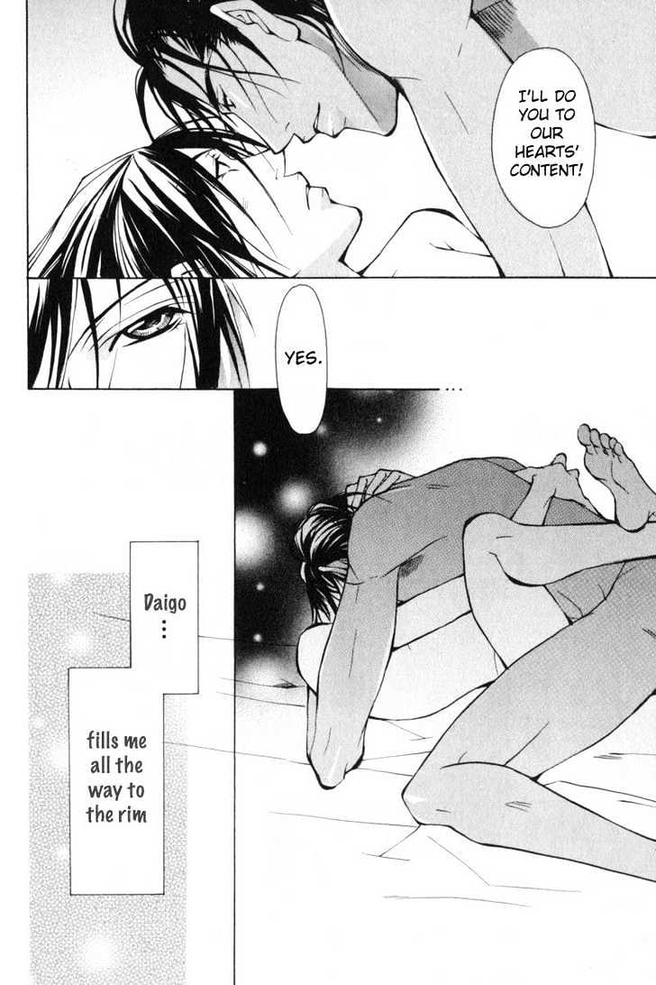 ...Junai no Seinen Chapter 4 page 62 - Chapter 4 : Ch.4-5 [End]