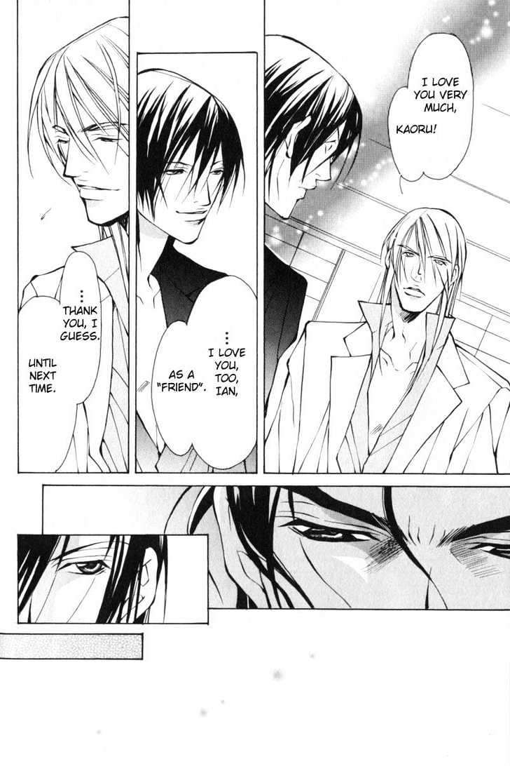 ...Junai no Seinen Chapter 4 page 68 - Chapter 4 : Ch.4-5 [End]