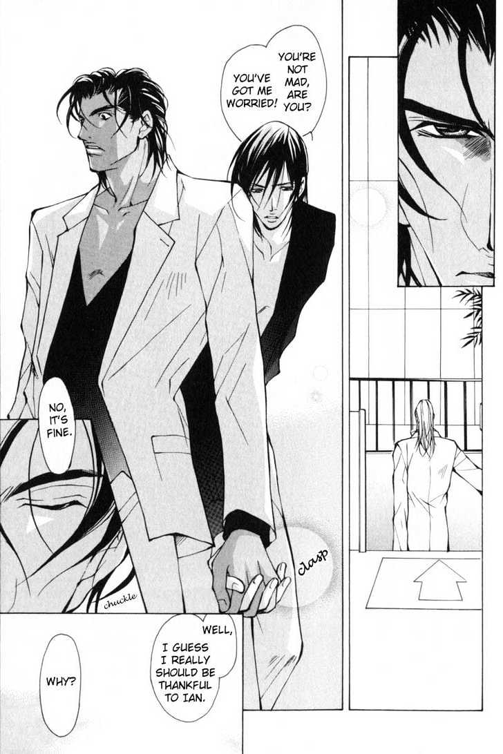 ...Junai no Seinen Chapter 4 page 69 - Chapter 4 : Ch.4-5 [End]