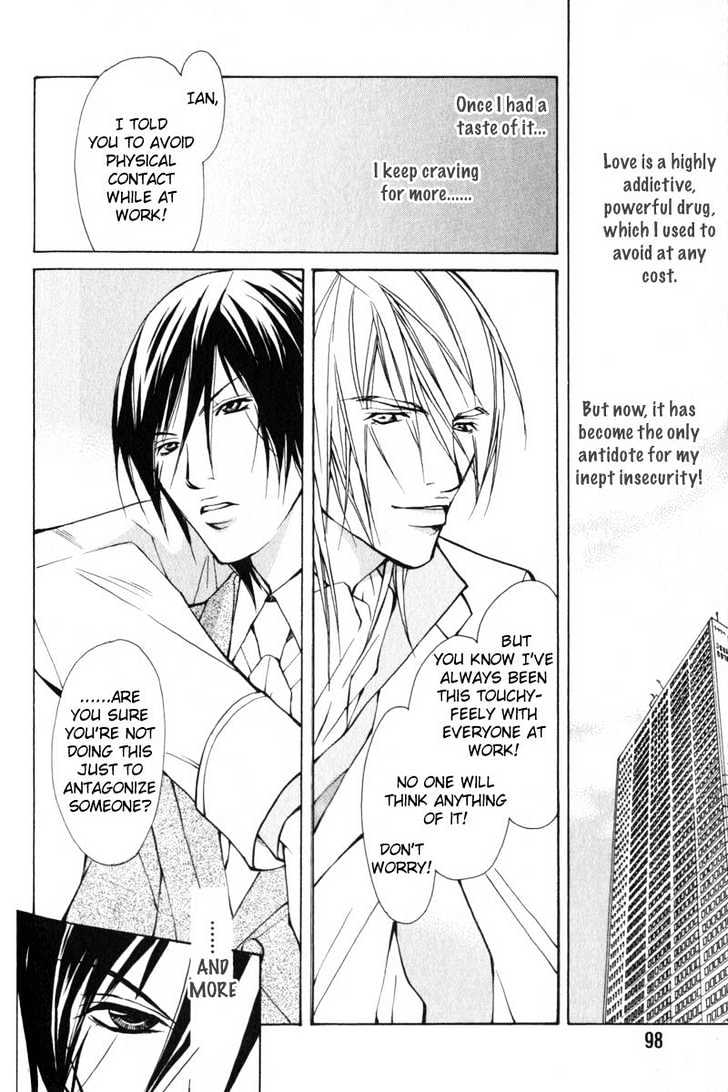 ...Junai no Seinen Chapter 4 page 7 - Chapter 4 : Ch.4-5 [End]