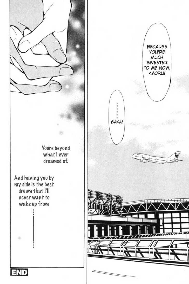 ...Junai no Seinen Chapter 4 page 70 - Chapter 4 : Ch.4-5 [End]