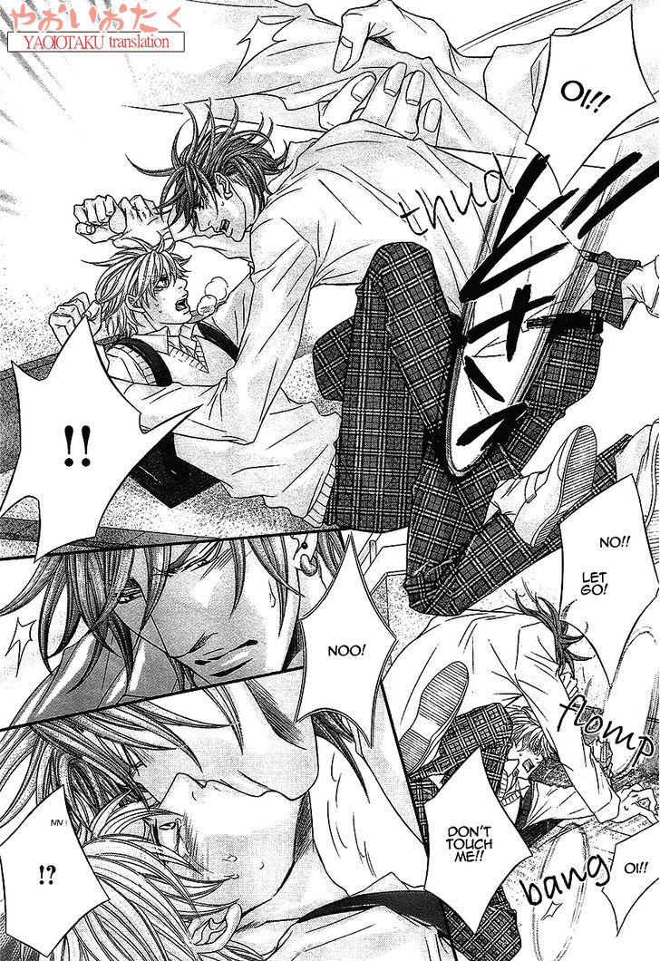 Junai no Shizuku Chapter 1 page 19 - Chapter 1
