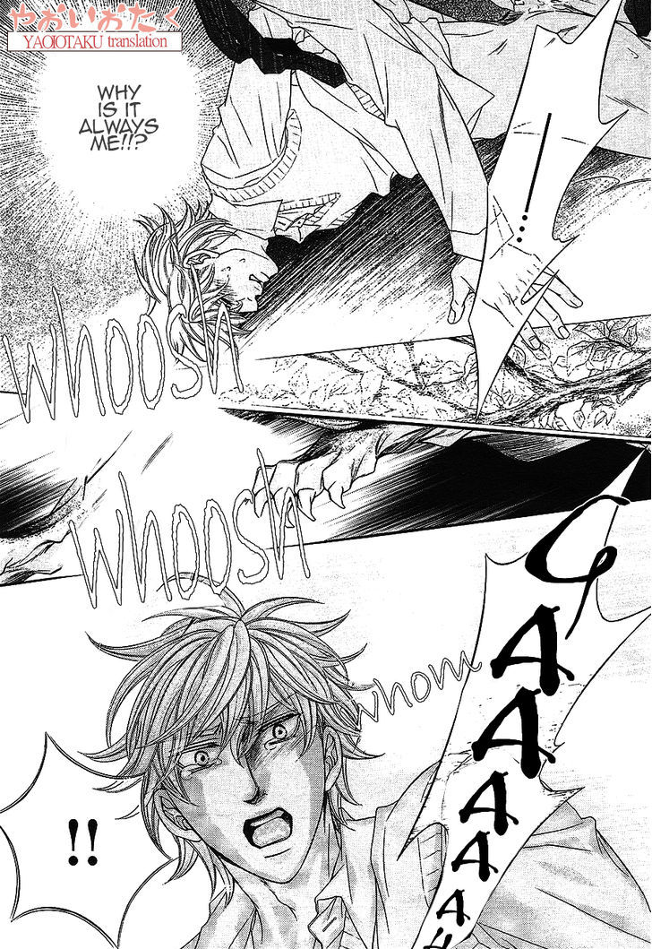 Junai no Shizuku Chapter 1 page 29 - Chapter 1