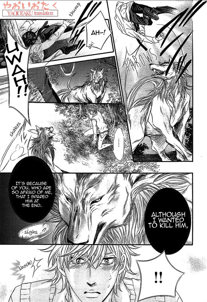 Junai no Shizuku Chapter 1 page 31 - Chapter 1