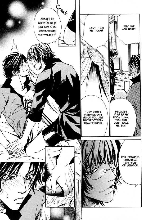Junai Seichouki Chapter 1 page 32 - Chapter 1
