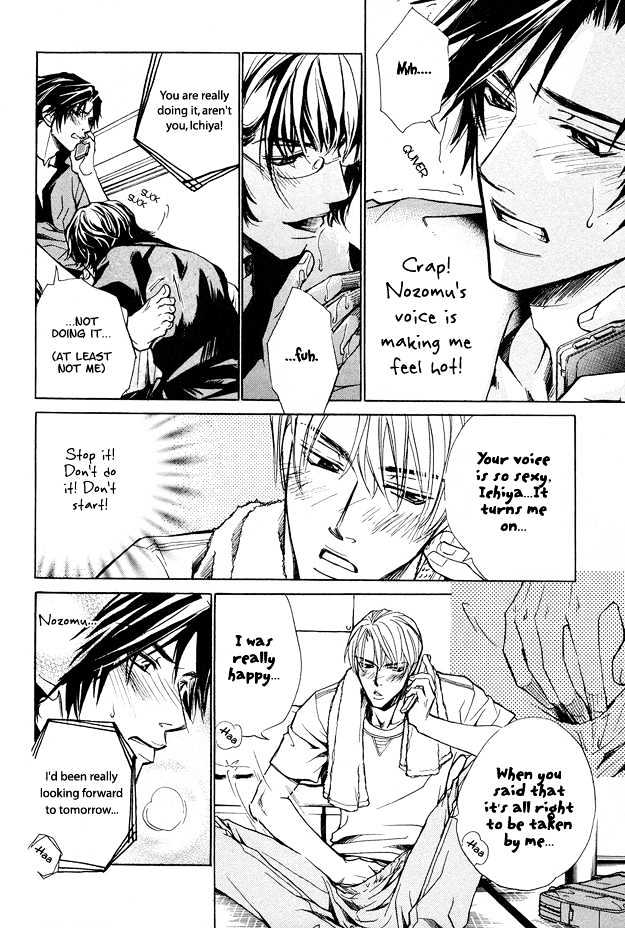 Junai Seichouki Chapter 1 page 35 - Chapter 1