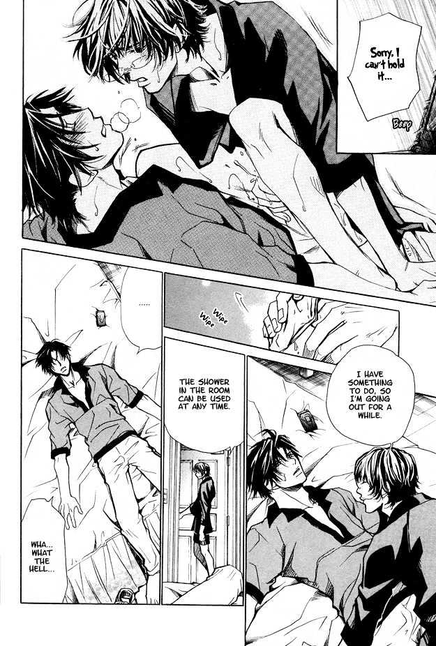 Junai Seichouki Chapter 1 page 37 - Chapter 1