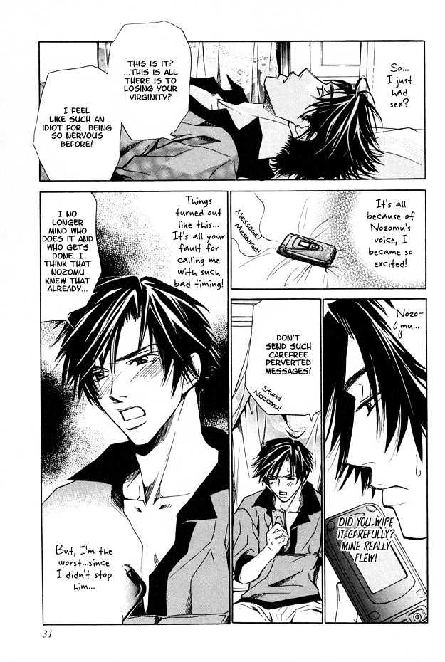 Junai Seichouki Chapter 1 page 38 - Chapter 1
