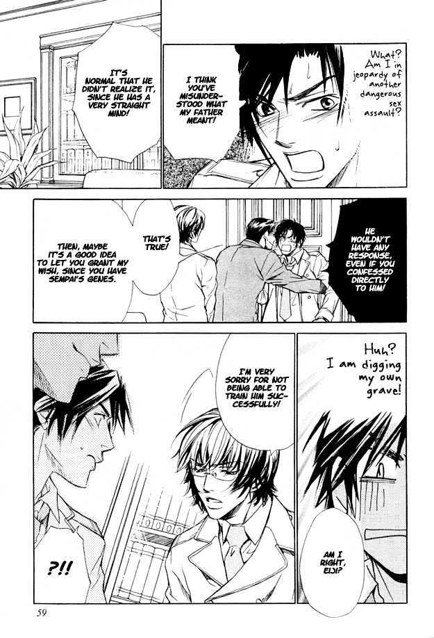 Junai Seichouki Chapter 2 page 20 - Chapter 2