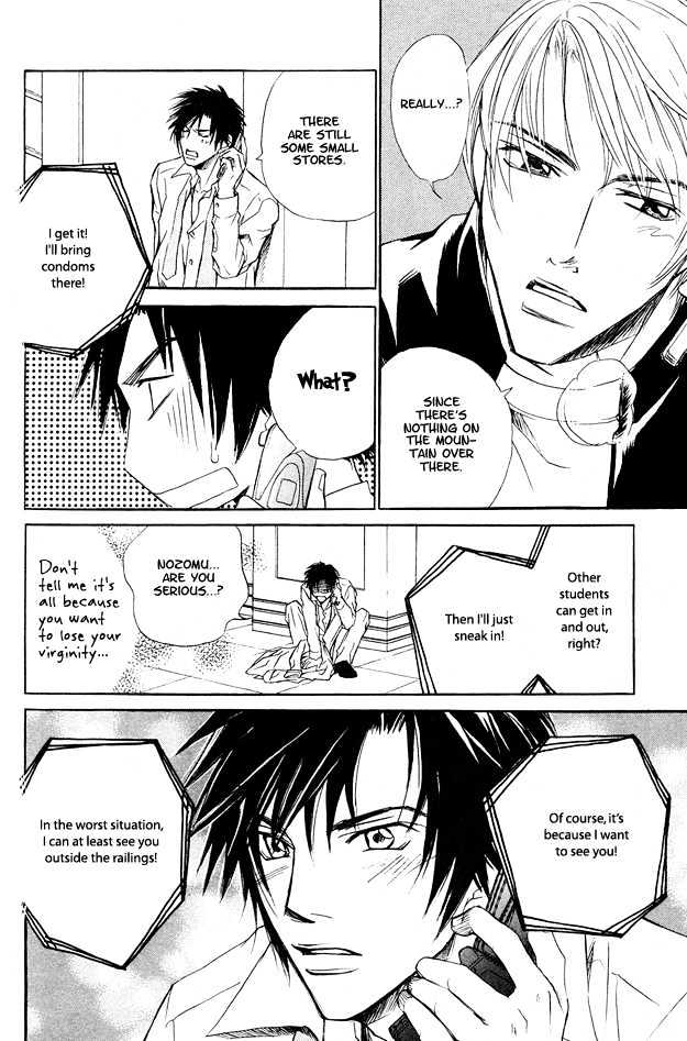 Junai Seichouki Chapter 2 page 29 - Chapter 2