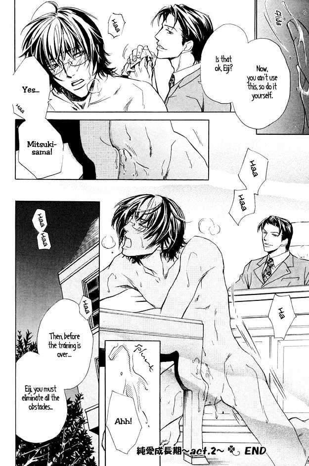 Junai Seichouki Chapter 2 page 33 - Chapter 2