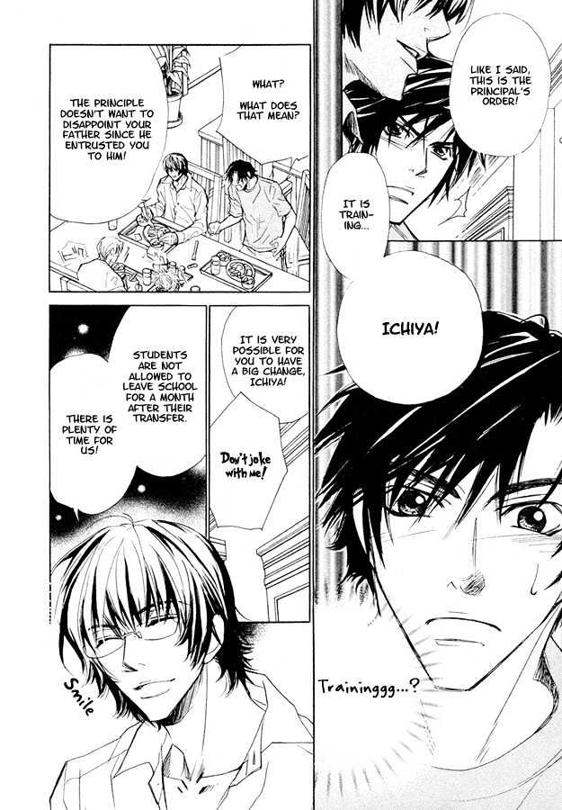Junai Seichouki Chapter 2 page 9 - Chapter 2