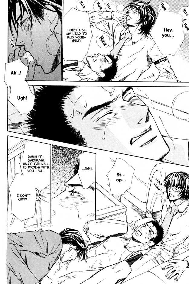 Junai Seichouki Chapter 4 page 23 - Chapter 4