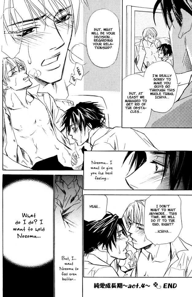 Junai Seichouki Chapter 4 page 33 - Chapter 4