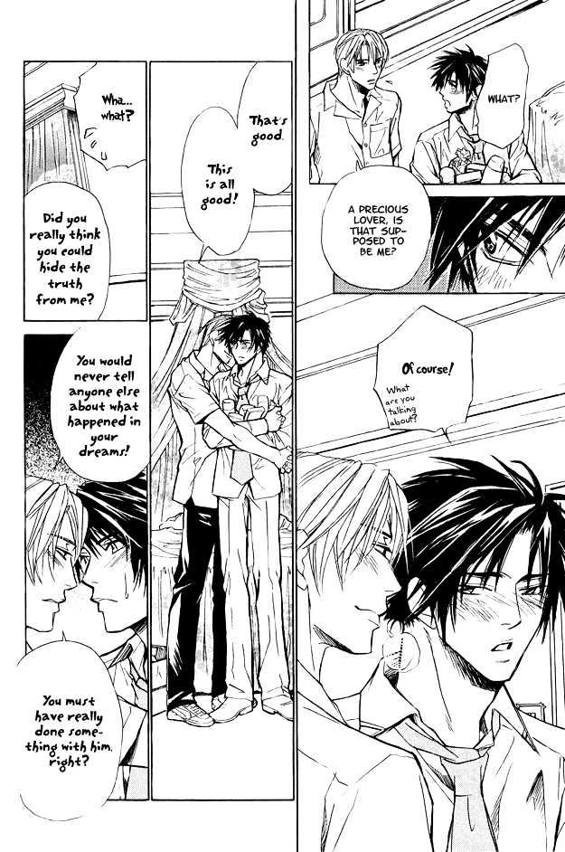 Junai Seichouki Chapter 5 page 28 - Chapter 5