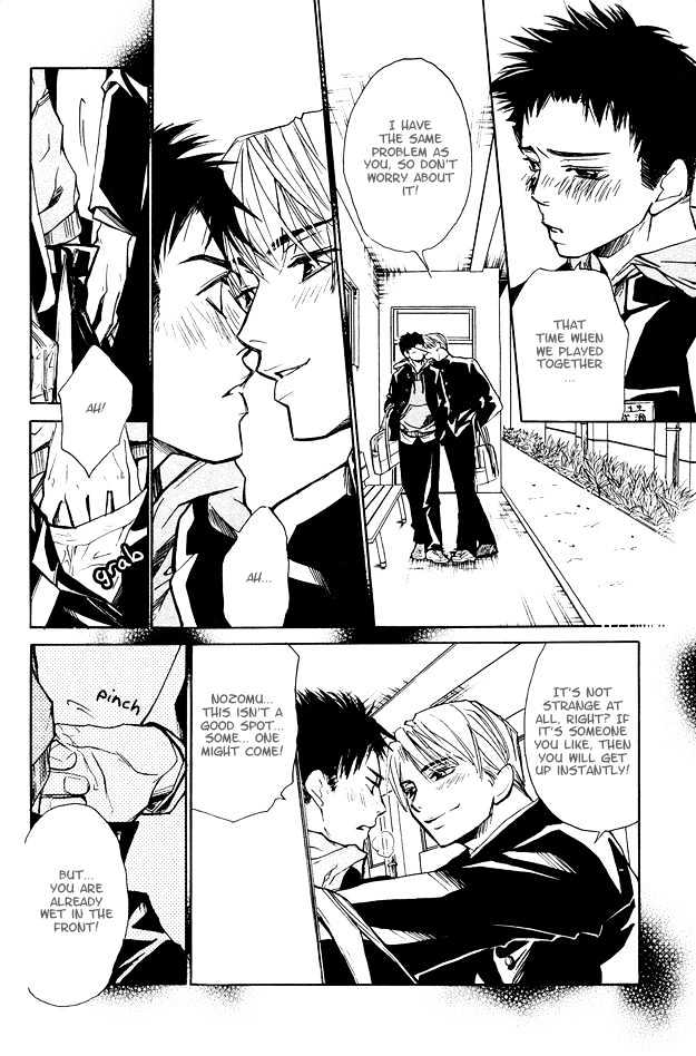 Junai Seichouki Chapter 5 page 4 - Chapter 5
