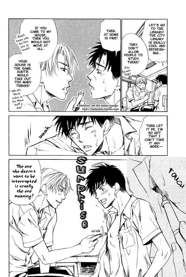 Junai Seichouki Chapter 7 page 4 - Chapter 7 : [Extra] Midsummer 3